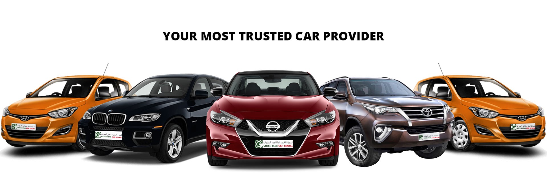 To Green Star Car Rental L.L.C